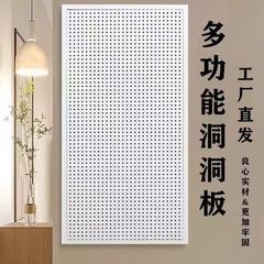 磁気ホールボード鉄ステンレス鋼パンチングフック収納ラック電動工具ハードウェア収納壁ディスプレイラック