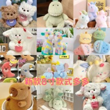 �¿�ë�q���8��ץ�C���޻�c�����������������Ɍ����l���۱���