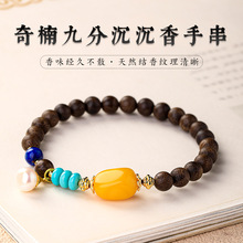 �����ִ�Ů����Ʒ��Ȼ9�ֳ����ľ�|ؐ�鉋�����Ϟ�G�Vʯ�D�\��