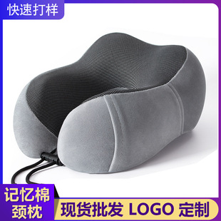 u����ӛ�������؏��w�C�������^logo�Ų���˯u�����i׵�o�i��
