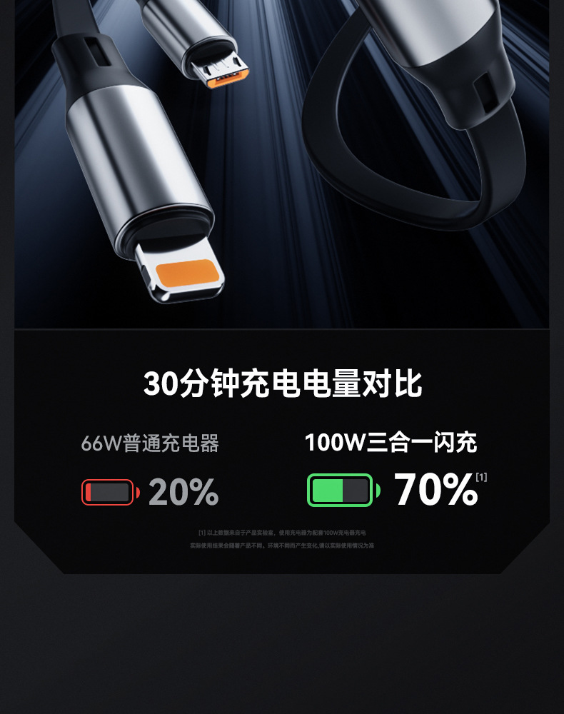 详情页二版修改_06