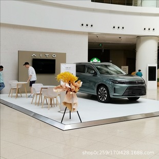 Shanghai 4S Car Show Wooden Floor Mall Display Cabinet Exhibition Hall Melamine Floor Mercedes-Benz Bmw Audi Event Floor