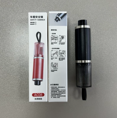 quick seatbelt cutter, safety hammer, Qəza çəkici - ac08-black-unpackaged-small-color-box-without-test-glass