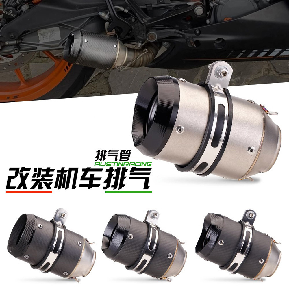 Chase 600 modified AR exhaust pipe 450SR spring wind NK400 Kawasaki ninjia400 zx4r fried street exhaust
