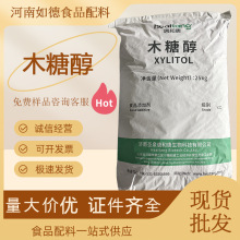 ľ�Ǵ��決������ζ��ʳƷ��ԭ���㿨�ǟo�Ǵ��Ǹ��c��� ��ζ��