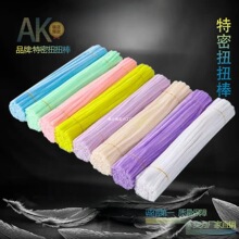 AK-72ɫŤŤ������diy���ϰ� �R������������ ��ͯ�H������