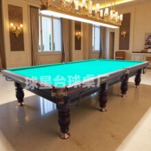 ���ջ��_��Uzhhorod��ʽ̨����˹�Z����ʽ������_˹̨��Sֱ��