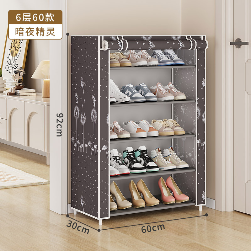 Estante de zapatos simple multicapa de ahorro de espacio económico a prueba de polvo doméstico almacenamiento de zapatos gabinete interior simple en la puerta del dormitorio