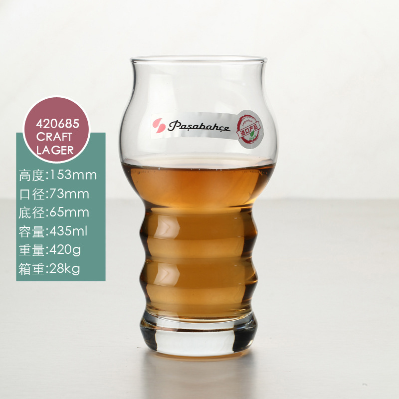 Taza de cerveza artesanal, taza de jugo de gran capacidad de vidrio sin plomo, taza de bar comercial individual europea