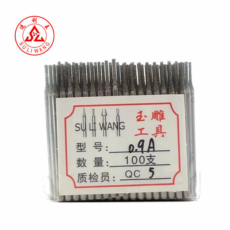 A针玉雕打孔针厂家批发水晶琥珀打眼针磨头玉石雕刻打磨扩孔钻头|undefined
