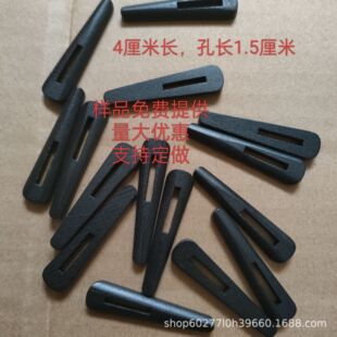 �͹��L40mm��ɫľ�|�e�Ӻ���ľ���\��ľ�e�۰��b��ľ�Ǻ�