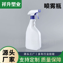 500ml���Fƿ�Ӻ�����Һ��ƿ�N�����ۃ�ƿpe�ֿ�ʽ��ĭ�坍��ƿ