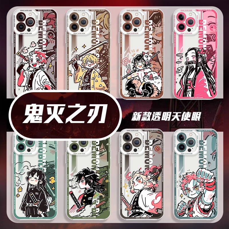 Demon Slayer Series Mobile Phone Case Suitable for Apple 16Promax Anime Iphone17 Angel Eyes 15 Transparent