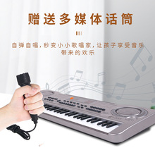 �W�t���R�d���u��ͯ�������߶๦��61�I����َ��������������