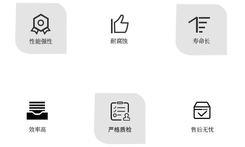 盐城兴隆详情_04