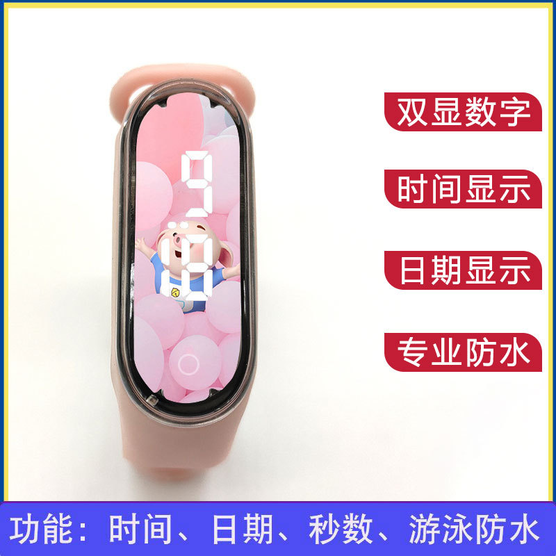 In stock wholesale children's LED electronic watch sticker dial M5 student watch fashion touch waterproof watch