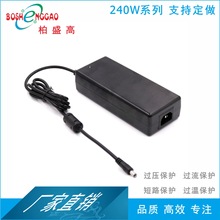 UKCA�J�C�m���� 240W �_�P�Դ CCC�Դ�m���� 27V9A�Դ