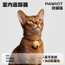 狗狗服装;狗狗玩具;猫猫窝/笼/垫