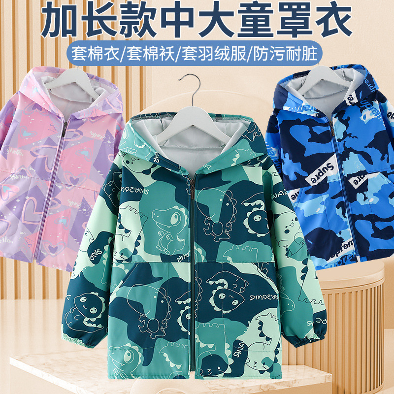 Children's Waterproof Dirty-proof Cover Down Jacket Cotton-padded Jacket Guard Painting Apron Female Baby Dinner Male Child Autumn and Winter