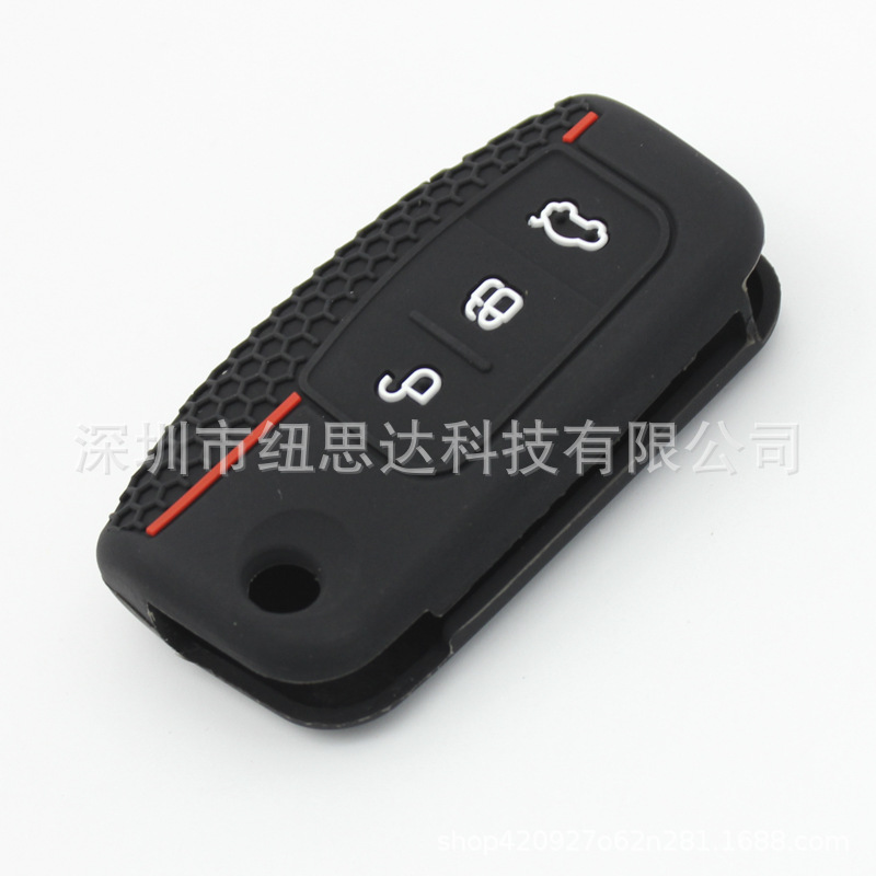 Suitable for 3-Key Ford Mondeo Winning Focus Car Remote Control Key Hemispherical Pattern Soft Silicone Protective Cover