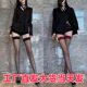 Factory straight hair pure non-slip red edge black stockings net popular sexy anti-hook silk thin thigh knee socks