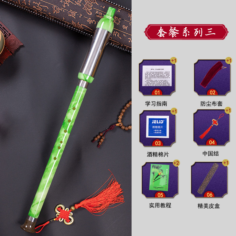 Fábrica al por mayor soplado vertical Bawu imitación palo de rosa ébano azul y blanco porcelana cobre plateado GF ajuste C ajuste B ajuste Bawu principiante rendimiento