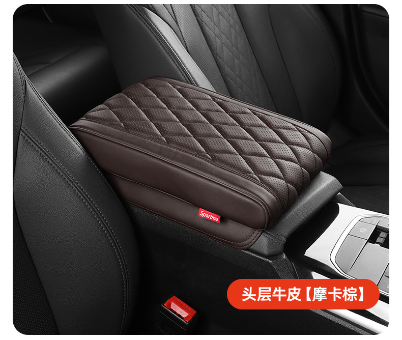 Suitable for Tesla Armrest Box Cover Booster Pad Model3 Ya Car Supplies Central Armrest Box Pad Protective Cover