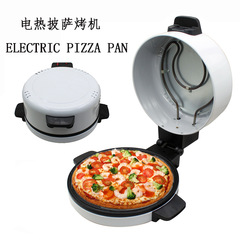 30cmクロスボーダー家庭用ピザ機ステーキ機トースター電気ピザ焼き機Pizza maker
