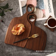 胡桃木家用砧板易洁木质案板实木情侣菜板整木厨房切菜板套装