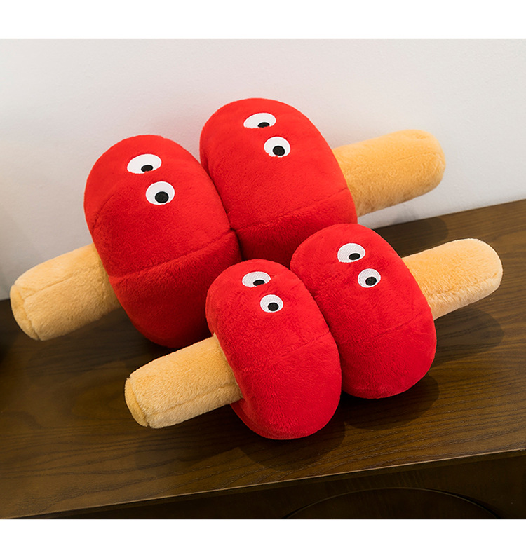 New trendy cute candied hawthorn plush pillow, fun soothing toy, sofa decoration, wedding gift