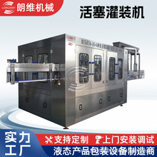 �{���֭���a�� ��ݮԭ�{���a�� ȫ�ԄӘ�ݮ���u���a�� ��ϼӹ�