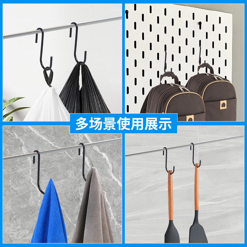 フック衣料品店ディスプレイ多機能フック浴室キッチン家庭用収納袋 S フックパンチフリーメタルフック|undefined