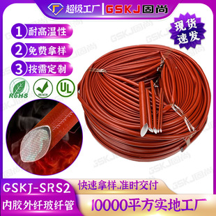���z���w���׹�늾����o�׽^���׹���ȼ�͸ߜز����w�S�׹ܾW��