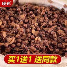 �ɿ�������決�T�ӵ���A���W�ψԹ�����Ʒ�A�Ӳ����S�ͱ���Ƭ