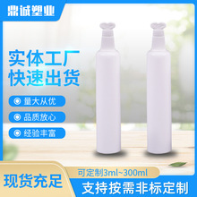 ���zܛ��3ml~300ml��τ�ܛ�ܿɶ��S�ҹ������l���ϻ��yƷܛ��