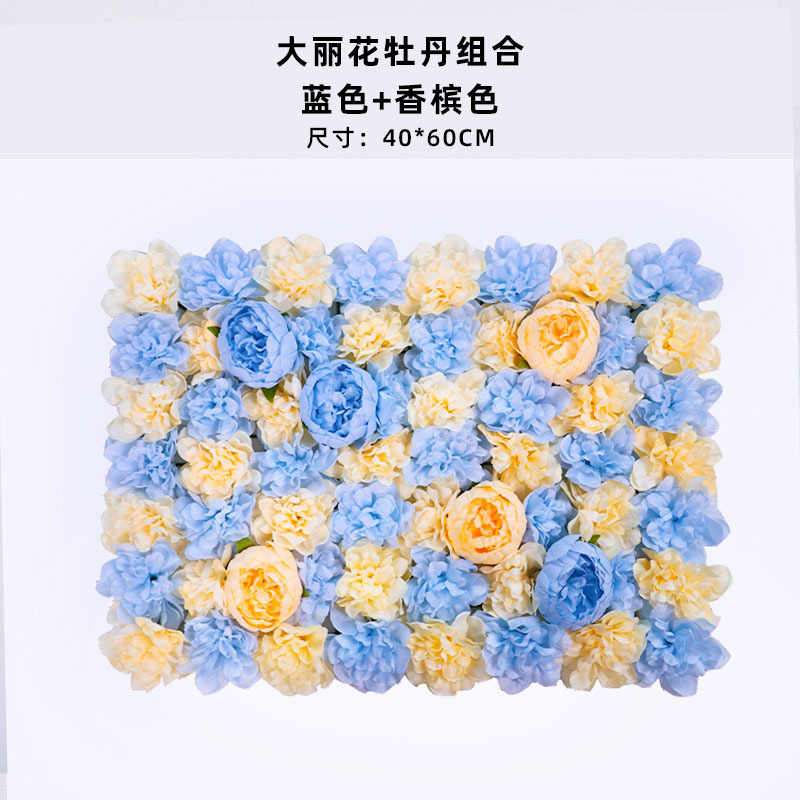 造花壁造花バラアジサイダリリ花立体背景壁窓造園結婚式結婚式装飾花列|undefined
