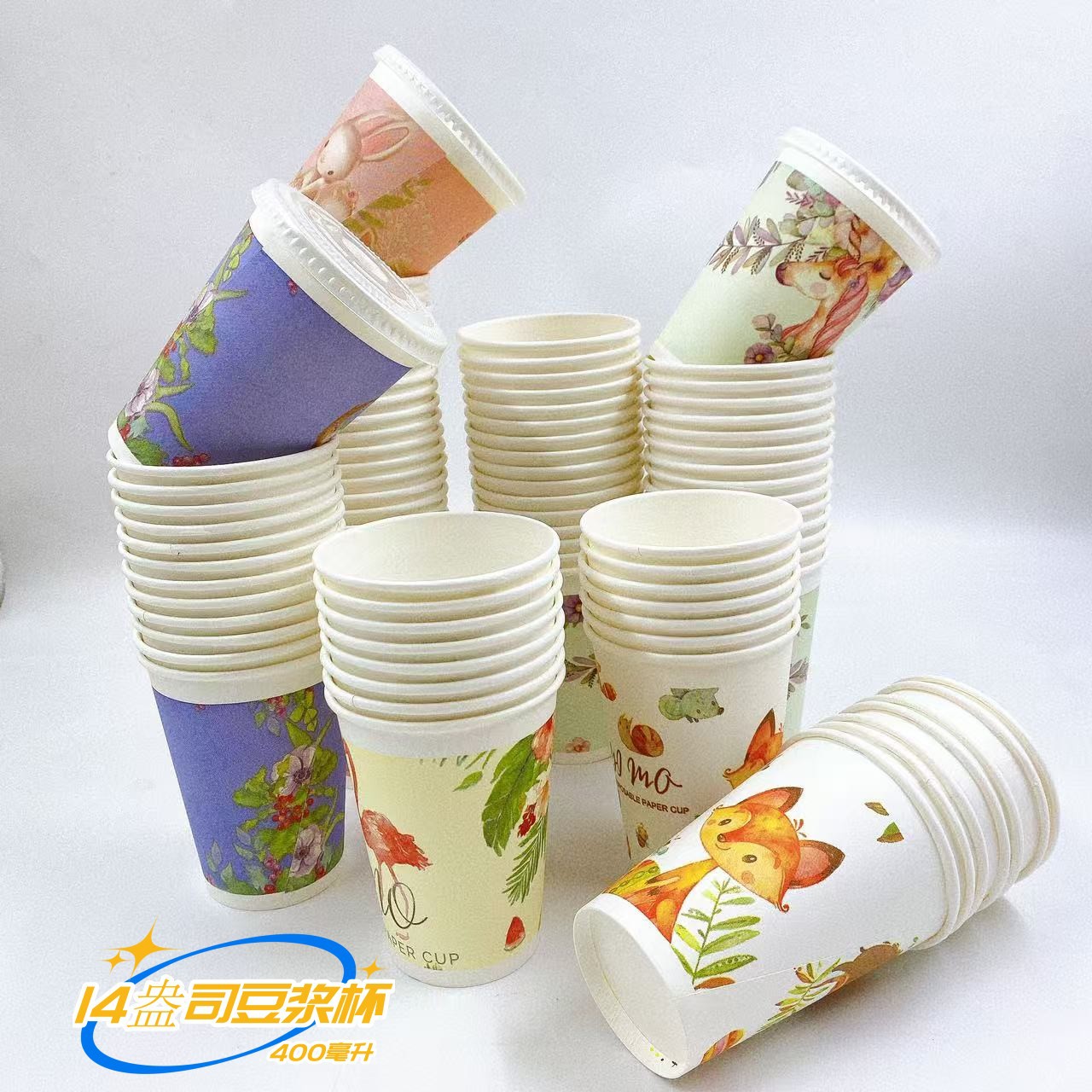 Taza de papel desechable al por mayor taza de leche de soja taza de bebida engrosada 14 oz con tapa comercial desayuno empaque