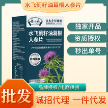 ձѴșˮwEͽSƬⶐͬٷŞl