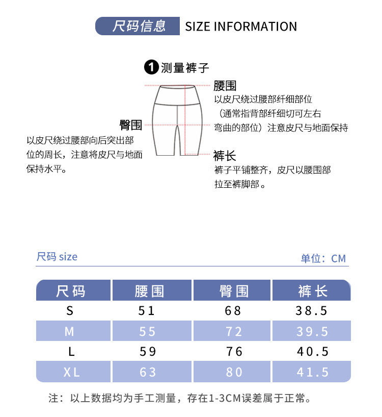 详情10.jpg