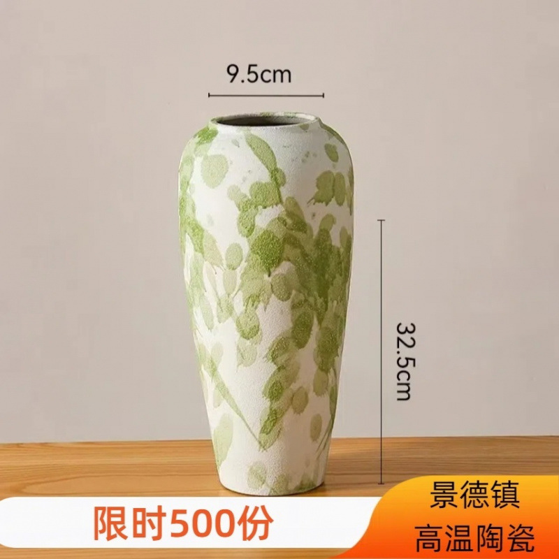 中国のレトロなセラミック花瓶の装飾品、リビングルームの装飾、フラワーアレンジメント、ハイエンドのホームスタイル、工場直販、送料無料|undefined