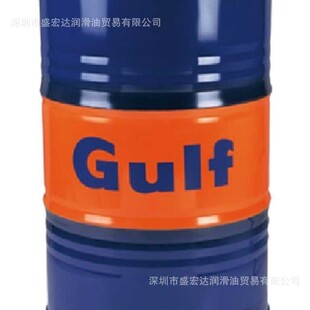 GulfSea SuperBear 3008����HFO�����l�әC���S���ͺ����l�әC��