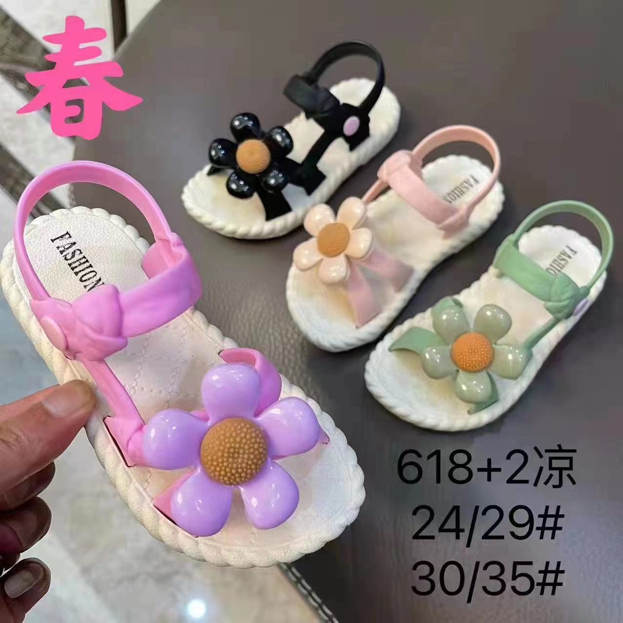 微信图片_20220902125528