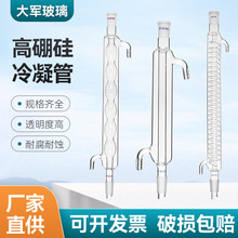 �������������sֱ���������ο՚⌍��҃x��200/300/400/500mm