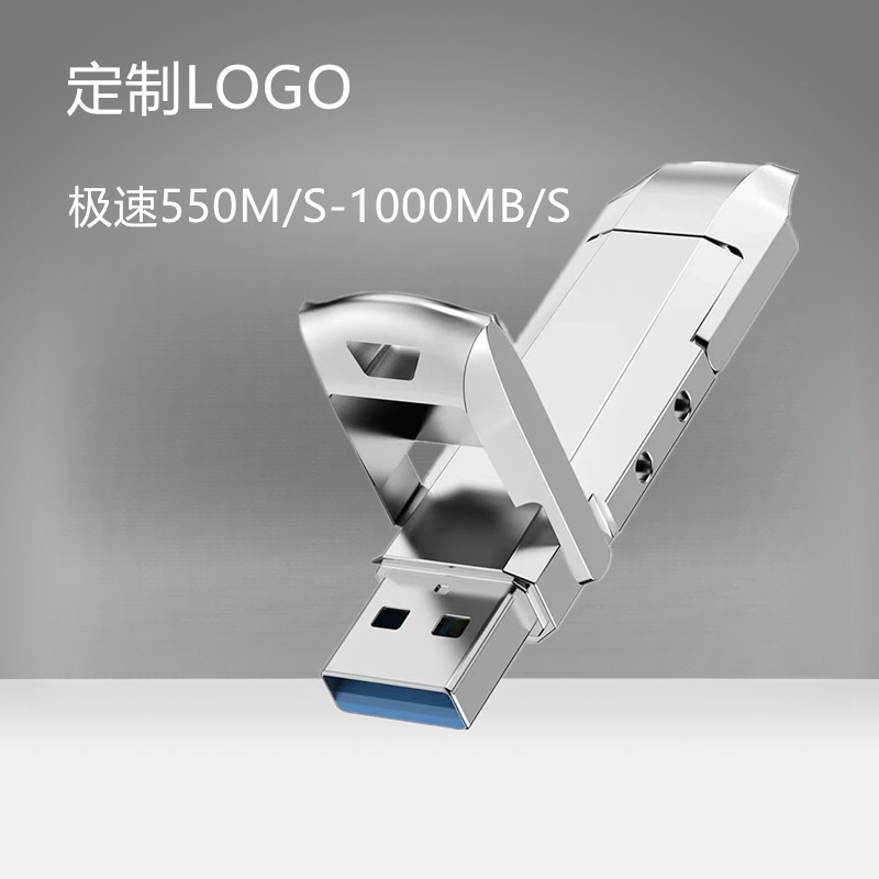 Mobile SSD solid state USB drive 128GB 1TB 2TB large capacity high-speed type-C dual interface dual-head metal USSD Mobile SSD solid state USB drive 128GB 1TB 2TB large capacity high-speed type-C dual interface dual-head metal USSD