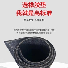 ����5mm�Ӳ����z�� ��؛�܇���zƬ܇�����o�z�|���̴��Ӳ����z�|