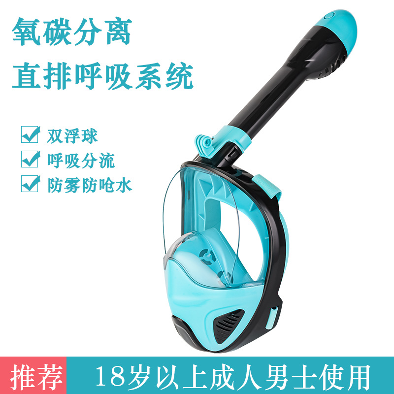 기도 업그레이드 블랙 및 그린 LXL