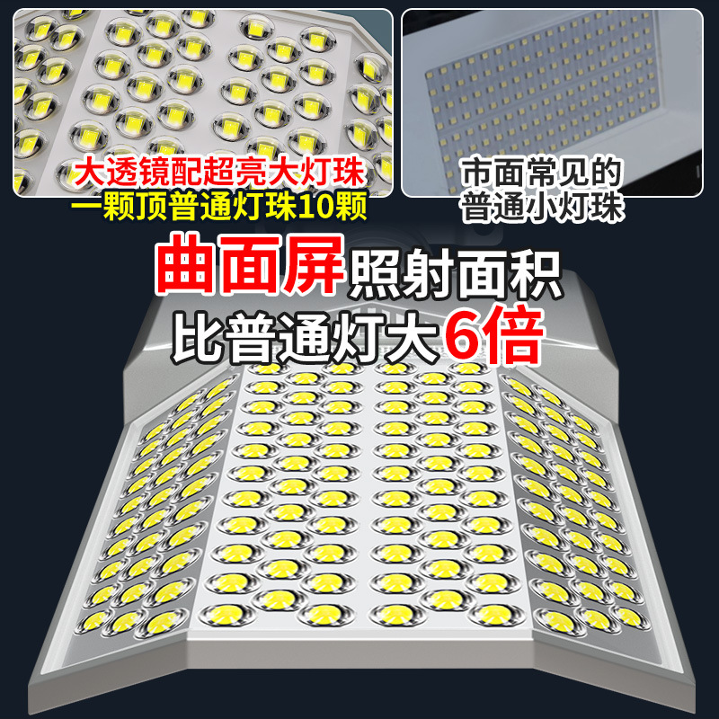 Wow, luz solar al aire libre personalizada, colgante de nudo chino, proyecto, nueva iluminación LED de carretera rural