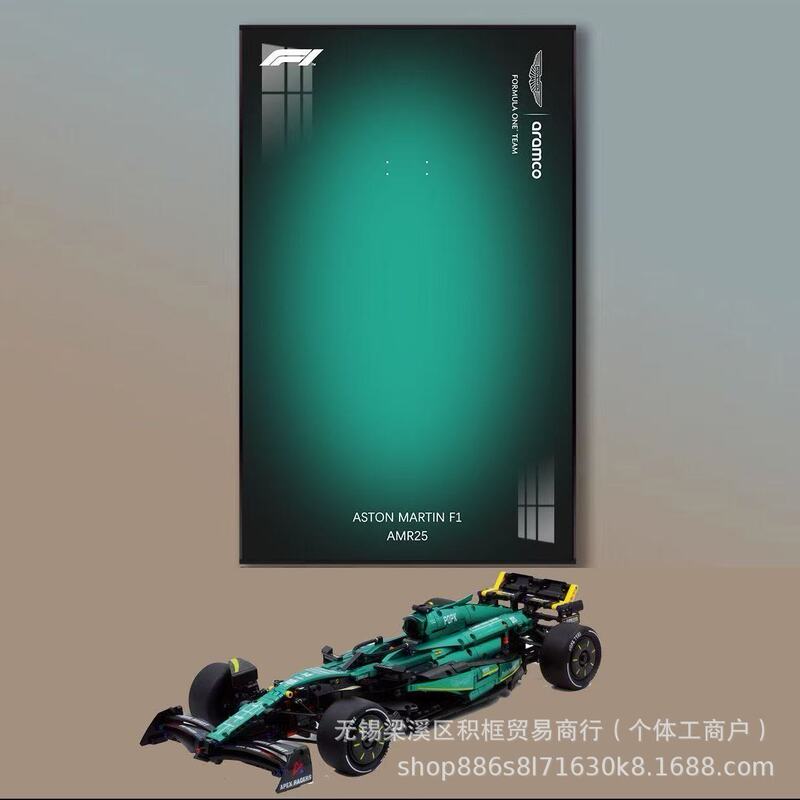 Compatible with Aston Martin, Mercedes-Benz, Ferrari, Red Bull F1C44 Racing Car Building Blocks, Wall-Mounted Photo Frame, Decorative Background Board Compatible with Aston Martin, Mercedes-Benz, Ferrari, Red Bull F1C44 Racing Car Building Blocks, Wall-Mounted Photo Frame, Decorative Background Board