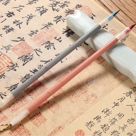 钢笔;文房四宝套件;毛笔