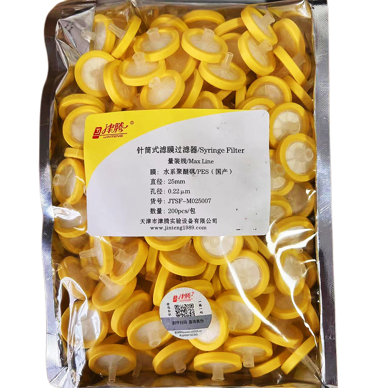 ������Ʒ����װ�л���ʽ������ ��ͷ�������л�����ͷ13mm*0.45um